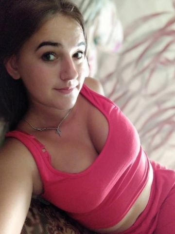 Яна